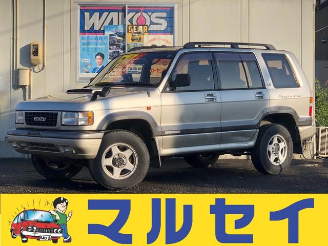 中古車 いすゞ ビッグホーン 3 1 Ls ロング ディーゼルターボ 4wd の中古車詳細 58 000km ライトシルバーメタリック 宮城県 99万円 中古車情報 中古車検索なら 車選びドットコム 車選び Com