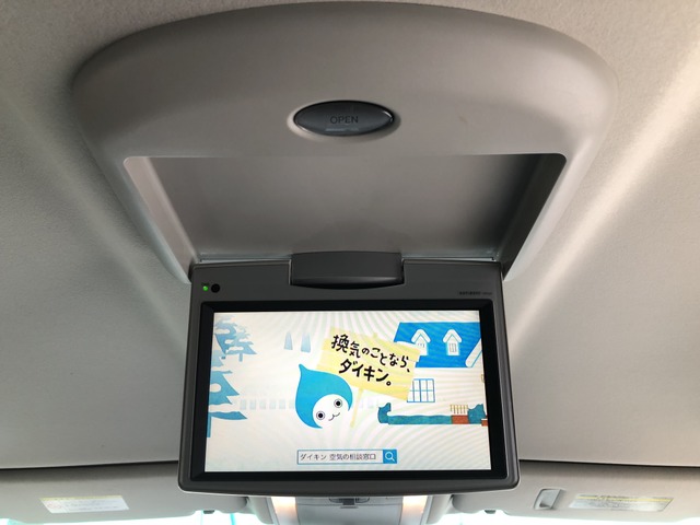 中古車 トヨタ ヴェルファイア 2 4 Z の中古車詳細 107 950km パールホワイト 愛知県 94 8万円 中古車情報 中古車 検索なら 車選びドットコム 車選び Com