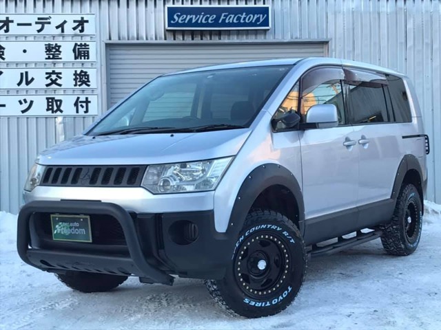 中古車 三菱 デリカd 5 2 4 M パワーパッケージ 4wd リフトアップ グリルガード パワスラ の中古車詳細 129 000km 銀 北海道 Sold Out 中古車情報 中古車検索なら 車選びドットコム 車選び Com