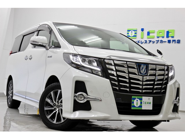 中古車 トヨタ アルファード ハイブリッド 2 5 Sr Cパッケージ 4wd 黒革 10型bigx 両パワスラ 99 000km 真珠白 北海道 329 8万円 中古車情報 中古車検索なら 車選びドットコム 車選び Com