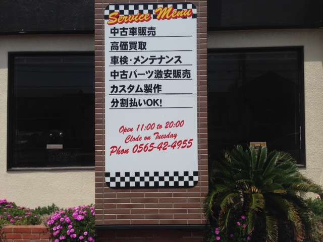 中古車 ダイハツ ムーヴ L660 メモリーナビ 1セグ タイミングチェーン の中古車詳細 134 000km 黒 愛知県 4 5万円 中古車情報 中古車検索なら 車選びドットコム 車選び Com