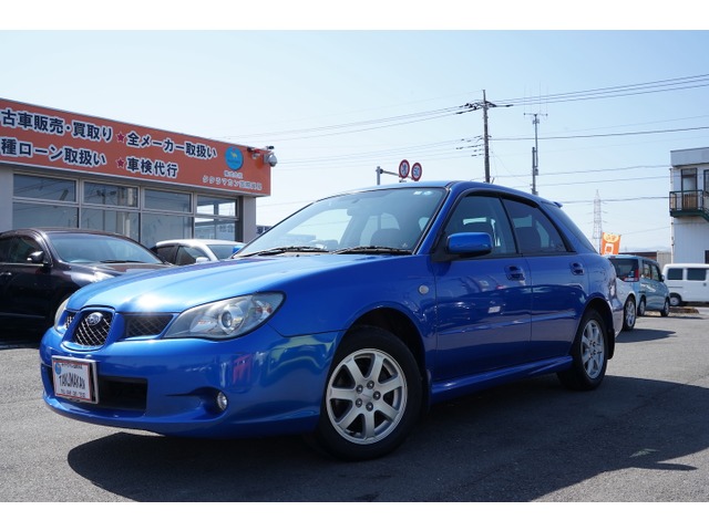 中古車 スバル インプレッサスポーツワゴン 1 5 15i 4wd 4wd 5速mt の中古車詳細 600km ブルー 埼玉県 Sold Out 中古車情報 中古車検索なら 車選びドットコム 車選び Com