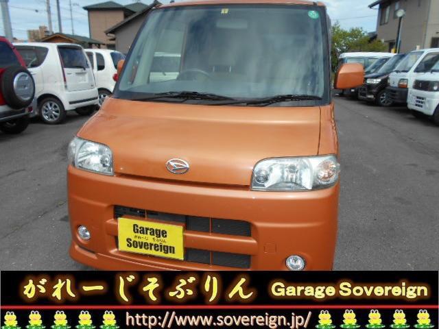 中古車 ダイハツ タント Rs Cd 電格ミラー Hid Abs の中古車詳細 132 316km オレンジm 愛知県 3万円 中古車情報 中古車検索なら 車選びドットコム 車選び Com