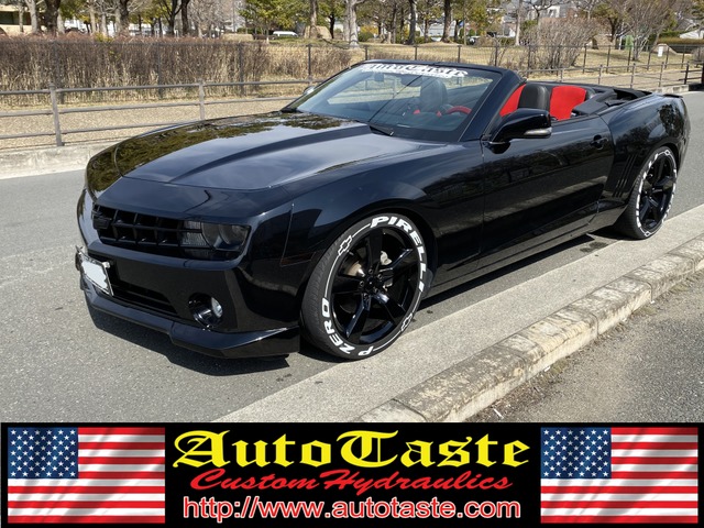 中古車 シボレー カマロコンバーチブル カスタムインテリア タイヤプリント等 の中古車詳細 140 000km ブラック 大阪府 280 5万円 中古車情報 中古車検索なら 車選びドットコム 車選び Com 中古車 シボレー カマロコンバーチブル カスタムインテリア タイヤプリント等 の中古車詳細 140 000km ブラック 大阪府 280 5万円 中古車情報 中古車検索なら 車選びドットコム 車選び Com