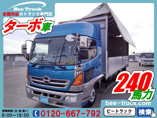 中古車 日野 レンジャー ウィング ハイルーフのフルワイド 240馬力 の中古車詳細 699 042km ブルー 兵庫県 184 8万円 中古車情報 中古車検索なら 車選びドットコム 車選び Com