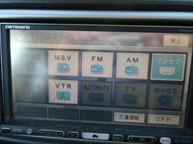 中古車 スバル ステラ カスタムr 4wd 社外hddナビ ワンセグ Cd Dvd の中古車詳細 000km ホワイト 埼玉県 24 8万円 中古車情報 中古車検索なら 車選びドットコム 車選び Com 中古車 スバル ステラ カスタムr 4wd 社外hddナビ ワンセグ Cd Dvd の中古車詳細 000km ホワイト 埼玉県 24 8万円 中古車情報 中古車検索なら 車選びドットコム 車選び Com