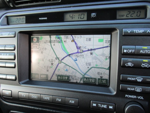 中古車 トヨタ クラウンエステート Dvdナビアルパインレザーカバー純正sp の中古車詳細 95 000km パールホワイト 北海道 84万円 中古車情報 中古車検索なら 車選びドットコム 車選び Com