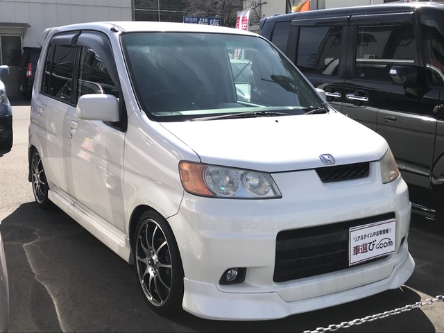 中古車 ホンダ ライフダンク Tr 社外アルミ 車高調 レザー調シートカバー の中古車詳細 71 500km ホワイト 大分県 15万円 中古車情報 中古車検索なら 車選びドットコム 車選び Com 中古車 ホンダ ライフダンク Tr 社外アルミ 車高調 レザー調シートカバー の中古車詳細 71 500km ホワイト 大分県 15万円 中古車情報 中古車検索なら 車選びドットコム 車選び Com