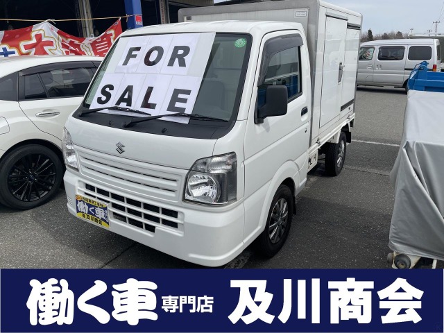 中古車 スズキ キャリイ 保冷車 4wd Etc パワステ エアコン Pw の中古車詳細 50 000km ホワイト 宮城県 115 5万円 中古車情報 中古車検索なら 車選びドットコム 車選び Com