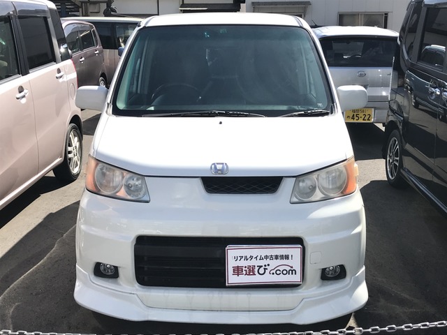 中古車 ホンダ ライフダンク Tr 社外アルミ 車高調 レザー調シートカバー の中古車詳細 71 500km ホワイト 大分県 15万円 中古車情報 中古車検索なら 車選びドットコム 車選び Com