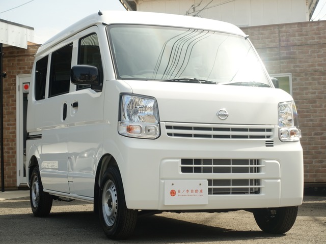 中古車 日産 Nv100クリッパー Dx Glパッケージ ハイルーフ 未使用車 キーレス オーバーhシェルフ の中古車詳細 登録済未使用車 8km走行 スペリアホワイト 神奈川県 104 8万円 中古車情報 中古車検索なら 車選びドットコム 車選び Com 中古車 日産 Nv100クリッパー Dx Glパッケージ ハイルーフ 未使用車 キーレス オーバーhシェルフ の中古車詳細 登録済未使用車 8km走行 スペリアホワイト 神奈川県 104 8万円 中古車情報 中古車検索なら 車選びドットコム 車選び Com