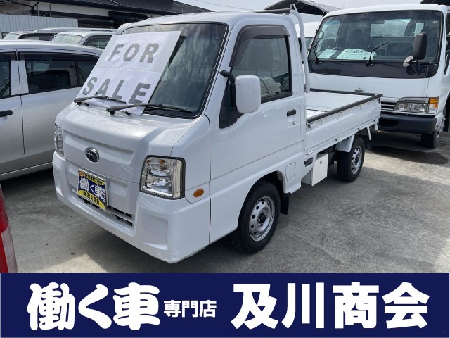 中古車 スバル サンバートラック Tc スーパーチャージャー 4wd オートマ キーレス Cdデッキ の中古車詳細 25 000km ホワイト 宮城県 154万円 中古車情報 中古車検索なら 車選びドットコム 車選び Com