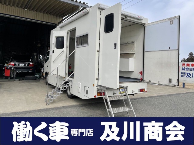 中古車 トヨタ トヨエース ワイドロング 移動事務室 の中古車詳細 235 000km ホワイト 宮城県 330万円 中古車情報 中古車 検索なら 車選びドットコム 車選び Com