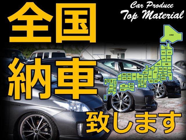 中古車情報 ホンダ ライフ ディーバ あり の中古車詳細 走行距離 9 3万km カラー パープル 販売地域 兵庫県加東市 中古車 を探すなら Carme カーミー 中古車