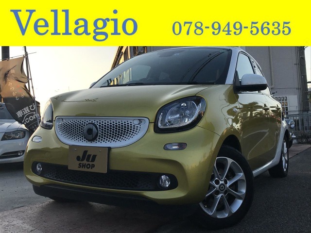 中古車 Mccスマート スマートフォーフォー パッションled アルミホイール Etc の中古車詳細 39 100km ゴールドツートン 兵庫県 79万円 中古車情報 中古車検索なら 車選びドットコム 車選び Com
