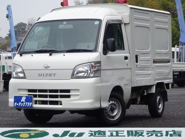 中古車 ダイハツ ハイゼットトラック パネルバン ハイルーフ 5速mt パワステ エアバック の中古車詳細 103 366km ホワイト 茨城県 35 8万円 中古車情報 中古車検索なら 車選びドットコム 車選び Com