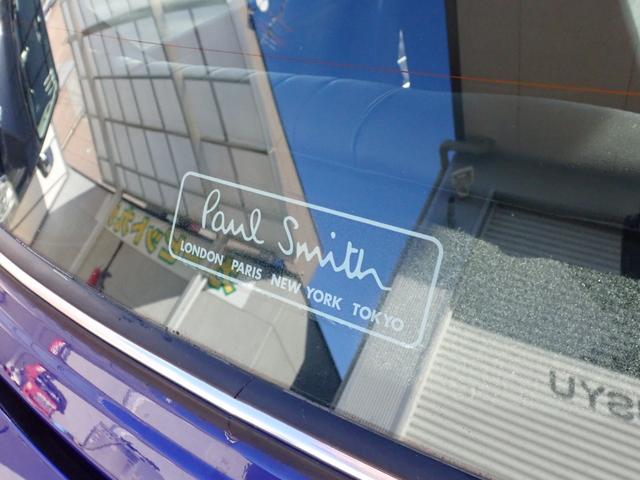 中古車 ローバー ミニ ポールスミス 限定車 Rs Rセンターマフラー レザーシート エアバッグ の中古車詳細 111 000km ブルー 熊本県 価格応談 中古車情報 中古車検索なら 車選びドットコム 車選び Com