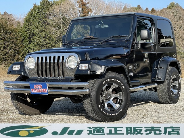 中古車 クライスラー ジープ ラングラー サハラ ハードトップ 4wd 社外マフラー メッキチューブバンパー の中古車詳細 66 979km ブラック 茨城県 Sold Out 中古車情報 中古車検索なら 車選びドットコム 車選び Com