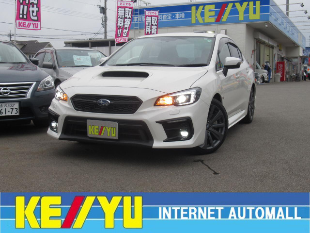 中古車 スバル Wrx S4 2 0 Gt アイサイト 4wd 後期禁煙1オーナー車 ドラレコ 衝突軽減 の中古車詳細 17 0km クリスタルホワイトパール 石川県 309 9万円 中古車情報 中古車検索なら 車選びドットコム 車選び Com