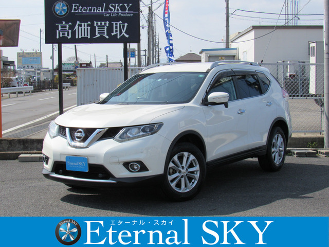 中古車 日産 エクストレイル 2 0 x エマージェンシーブレーキパッケージ 4wd 4wdetcクルコンアイドリングs禁煙車 の中古車詳細 44 663km パールホワイト 滋賀県 149万円 中古車情報 中古車検索なら 車選びドットコム 車選び Com