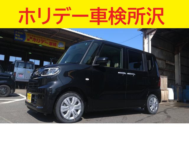 中古車 ホンダ N Box G L ホンダセンシング 届け出済 未使用車 の中古車詳細 7km クリスタルブラックパール 埼玉県 129 9万円 中古車情報 中古車検索なら 車選びドットコム 車選び Com