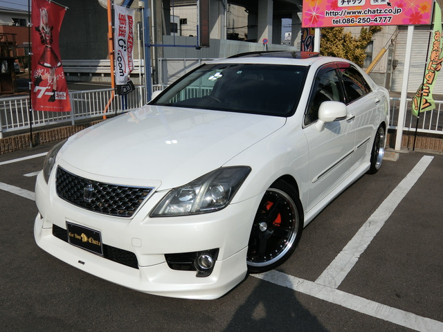 中古車 トヨタ クラウンアスリート 2 5 モデリスタフルエアロ ロクサーニ19aw の中古車詳細 64 000km パール 岡山県 165万円 中古車情報 中古車検索なら 車選びドットコム 車選び Com