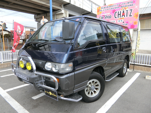 中古車 三菱 デリカスターワゴン 2 5 エクシード リミテッドエディション ハイルーフ ディーゼル 4wd 純正15aw フロントグリルガード の 中古車詳細 76 000km ダークブルー 岡山県 Sold Out 中古車情報 中古車検索なら 車選びドットコム 車選び Com 中古車 三菱 デリカスターワゴン 2 5 エクシード リミテッドエディション ハイルーフ ディーゼル 4wd 純正15aw フロントグリルガード の 中古車詳細 76 000km ダークブルー 岡山県 Sold Out 中古車情報 中古車検索なら 車選びドットコム 車選び Com