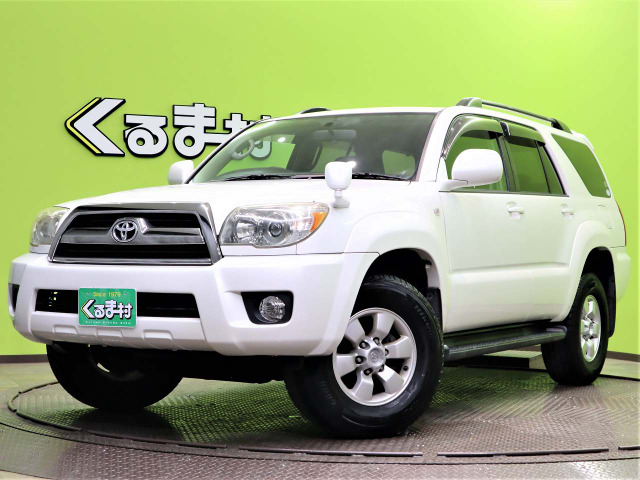 中古車 トヨタ ハイラックスサーフ 2 7 Ssr X リミテッド 4wd 1オーナー Hddナビtv の中古車詳細 78 660km パール 070 福岡県 169万円 中古車情報 中古車検索なら 車選びドットコム 車選び Com