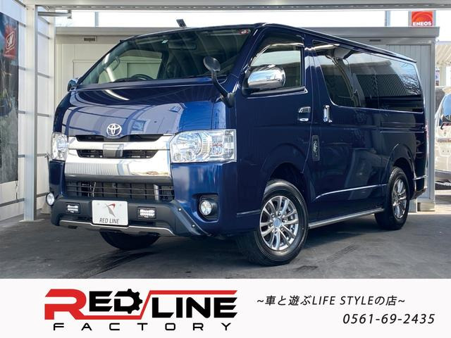 中古車 トヨタ ハイエースバン 2 8 スーパーgl ロング ディーゼル 4wd の中古車詳細 55 000km ブルー 愛知県 330万円 中古車情報 中古車検索なら 車選びドットコム 車選び Com