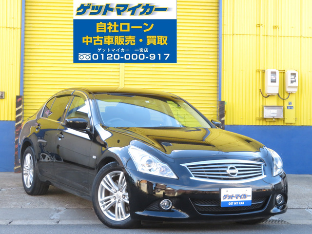 中古車情報 日産 スカイライン 2 5 250gt タイプp 修復歴無し の中古車詳細 走行距離 11 0万km カラー ブラック 販売地域 愛知県一宮市 中古車を探すなら Carme カーミー 中古車