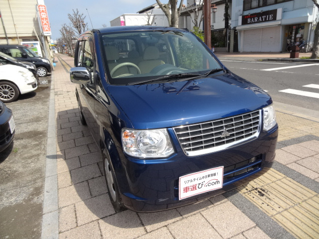 中古車 三菱 Ekワゴン ジョイフィールド すぐ乗れます の中古車詳細 139 930km ダークブルー 佐賀県 Sold Out 中古車情報 中古車検索なら 車選びドットコム 車選び Com