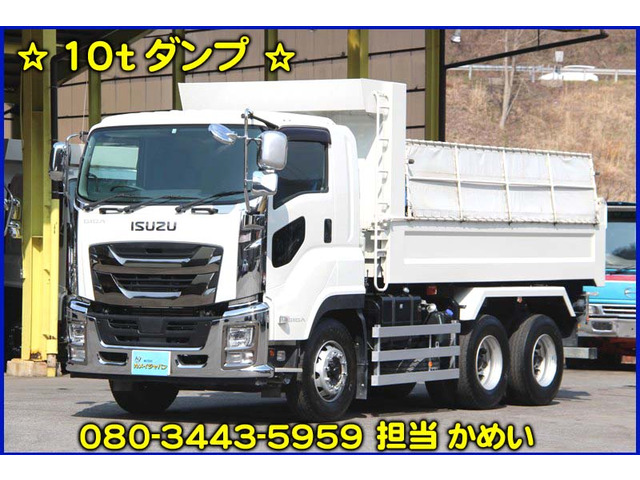 中古車 いすゞ ギガ 10tダンプ 27 000km ホワイト 岡山県 価格応談 中古車情報 中古車検索なら 車選びドットコム 車 選び Com