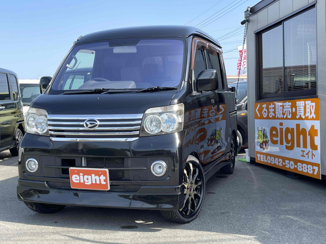 中古車 ダイハツ ハイゼットデッキバン G 4wd アトレー仕様 エアロ 17aw Bカメラ の中古車詳細 75 0km ブラック 福岡県 125万円 中古車情報 中古車検索なら 車選びドットコム 車選び Com