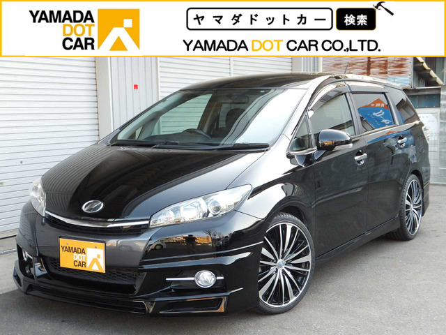 中古車 トヨタ ウィッシュ 1 8 S 1年保証 アドミレイション 19aw の中古車詳細 90 000km ブラック 福岡県 Sold Out 中古車情報 中古車検索なら 車選びドットコム 車選び Com