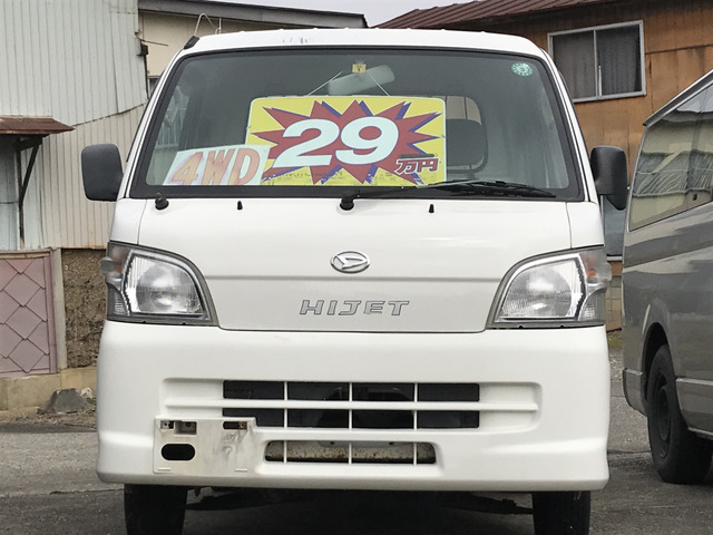 中古車情報 ダイハツ ハイゼットトラック スペシャル 修復歴無し の中古車詳細 走行距離 13 3万km カラー ホワイト 販売地域 福島県会津若松市 中古車を探すなら Carme カーミー 中古車