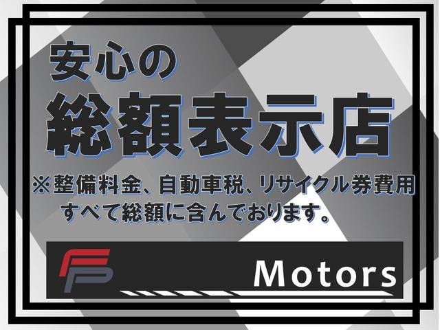 中古車 フォルクスワーゲン ザ ビートル デザイン 2年車検付 保証付 乗出し119 8万円 の中古車詳細 72 752km キャンディホワイト 千葉県 Sold Out 中古車情報 中古車検索なら 車選びドットコム 車選び Com