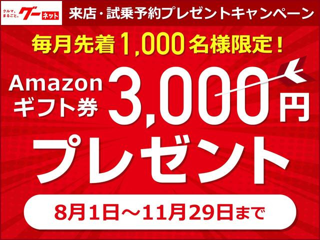 中古車 ホンダ N Box カスタム G Lパッケージ 自社ローン 名古屋 愛知 三重 岐阜 の中古車詳細 121 0km ブラック 愛知県 73万円 中古車情報 中古車検索なら 車選びドットコム 車選び Com