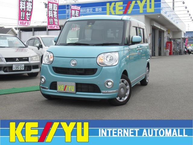 中古車 ダイハツ ムーヴキャンバス G メイクアップ Saii 衝突軽減禁煙車1オーナーbt対応sdナビ の中古車詳細 21 225km ファインミントメタリック 石川県 115 9万円 中古車情報 中古車検索なら 車選びドットコム 車選び Com