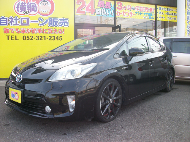 中古車 トヨタ プリウス 1 8 G ハイブリットバッテリー交換済 の中古車詳細 128 059km ブラック 愛知県 94 8万円 中古 車情報 中古車検索なら 車選びドットコム 車選び Com