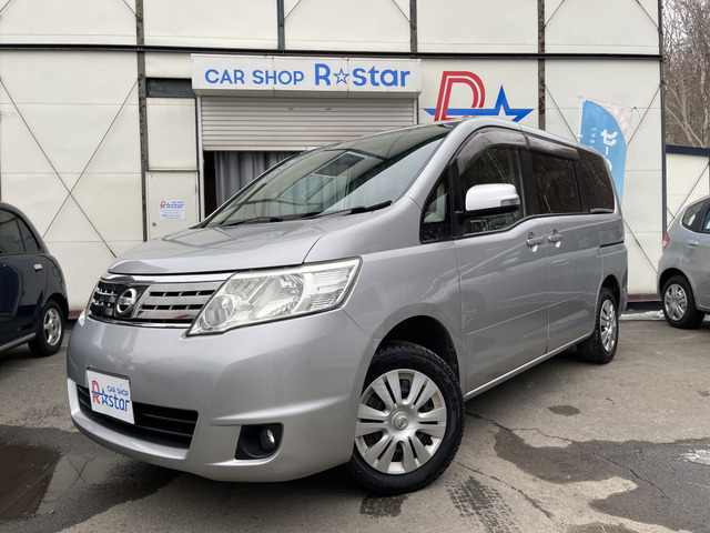 中古車 日産 セレナ 2 0 s Vセレクション Hddナビ付 4wd 特別仕様車 4wd 修復歴無 E Gst の中古車詳細 116 0km シルバーm 北海道 Sold Out 中古車情報 中古車検索なら 車選びドットコム 車選び Com