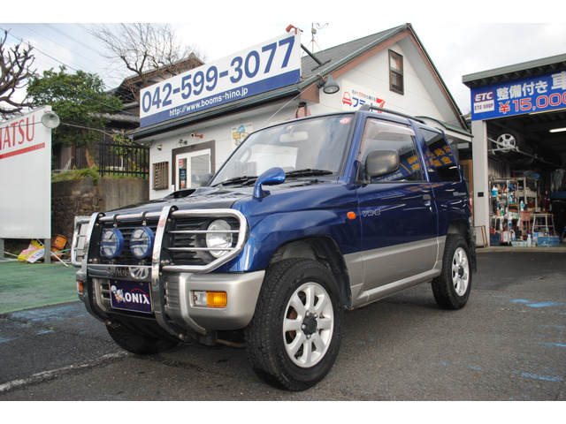 中古車 三菱 パジェロミニ Vr Ii 4wd タイミングベルト交換済みjaosグリルg の中古車詳細 87 6km ブルー 東京都 Sold Out 中古車情報 中古車検索なら 車選びドットコム 車選び Com