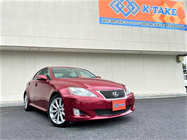 中古車 レクサス Is250 バージョンl 後期型 禁煙車 黒本革シート クルコン の中古車詳細 84 938km レッドマイカクリスタルシャイン 大阪府 65 9万円 中古車情報 中古車検索なら 車選びドットコム 車選び Com