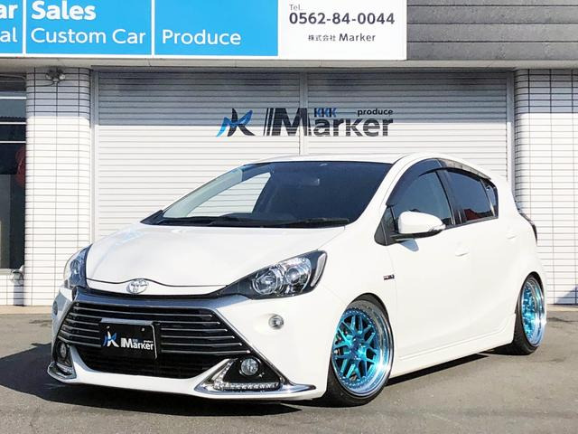 中古車 トヨタ アクア 1 5 G G S Leon Hardirtt 17inchアルミ Hks車高調 の中古車詳細 102 000km パール 愛知県 99万円 中古車情報 中古車検索なら 車選びドットコム 車選び Com