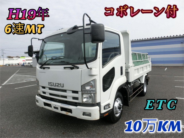 中古車 いすゞ フォワード ダンプ 4tダンプ の中古車詳細 109 001km ホワイト 千葉県 247 5万円 中古車情報 中古車 検索なら 車選びドットコム 車選び Com