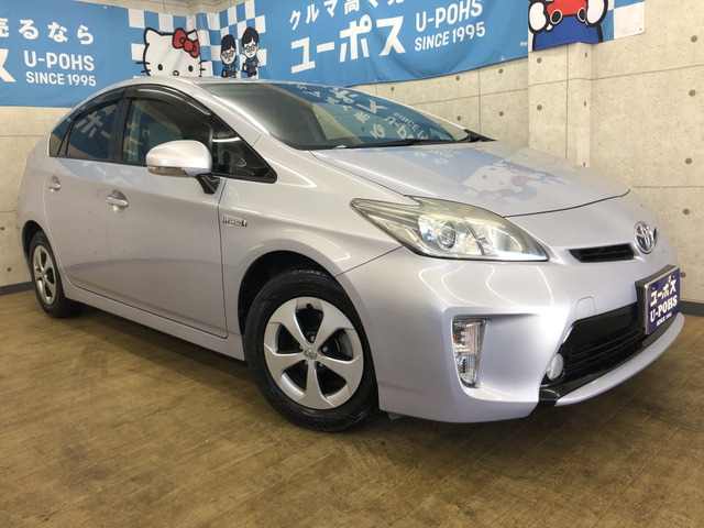 中古車 トヨタ プリウス 1 8 S Dopナビ 純正アルミ の中古車詳細 51 632km パープル 大分県 78万円 中古車情報 中古車検索なら 車選びドットコム 車選び Com