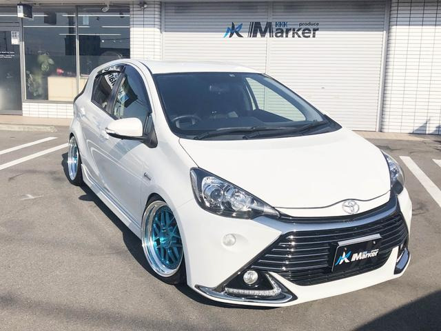 中古車 トヨタ アクア 1 5 G G S Leon Hardirtt 17inchアルミ Hks車高調 の中古車詳細 102 000km パール 愛知県 119万円 中古車情報 中古車検索なら 車選びドットコム 車選び Com