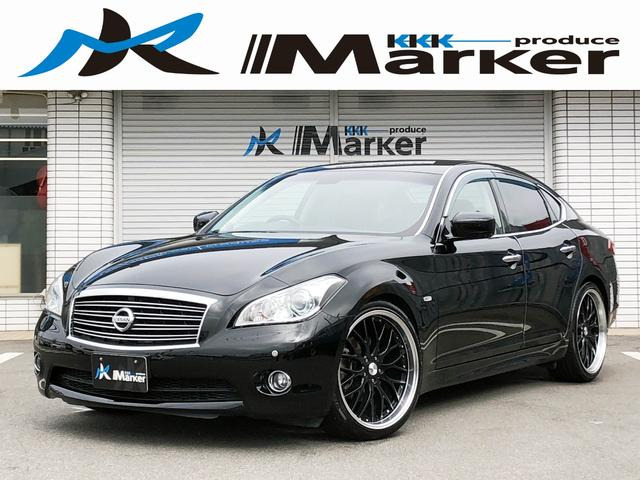 中古車 日産 フーガ 2 5 250gt 21aw ダウンサス Sd Bカメラ Hdd地デジ の中古車詳細 93 000km 黒黒 愛知県 99万円 中古車情報 中古車検索なら 車選びドットコム 車選び Com