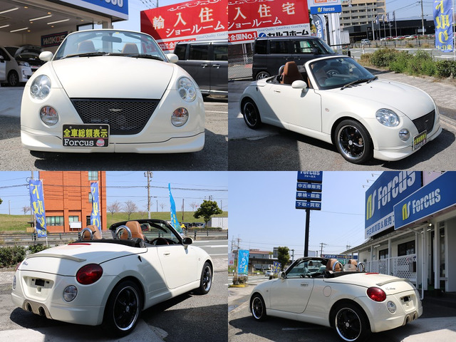 中古車 ダイハツ コペン タンレザーエディション の中古車詳細 59 240km パールホワイト 福岡県 99 8万円 中古車情報 中古車検索なら 車選びドットコム 車選び Com