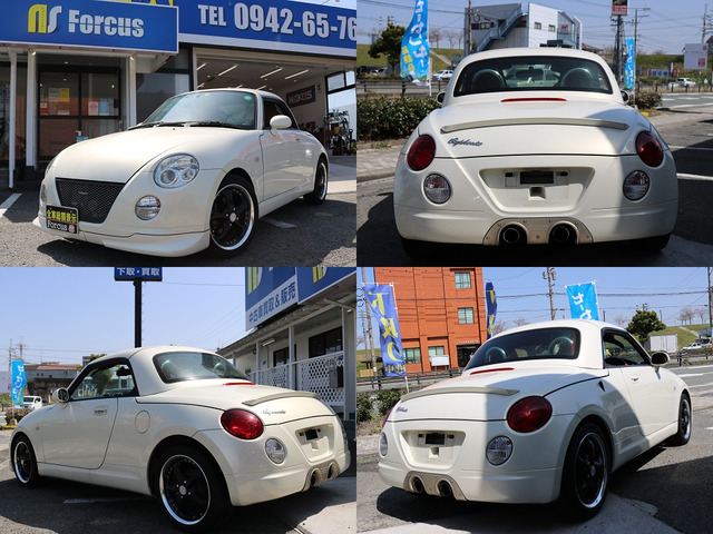 中古車 ダイハツ コペン タンレザーエディション の中古車詳細 59 240km パールホワイト 福岡県 99 8万円 中古車情報 中古車検索なら 車選びドットコム 車選び Com