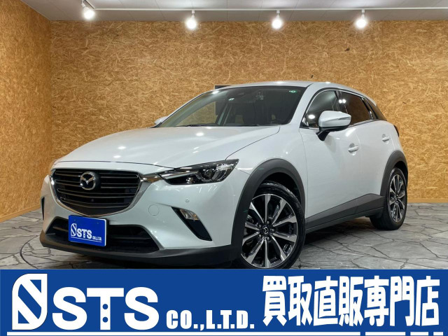 中古車 マツダ Cx 3 1 8 Xd 6速mt ワンオーナー 全周囲カメラ の中古車詳細 23 900km ホワイト 埼玉県 159 8万円 中古車情報 中古車検索なら 車選びドットコム 車選び Com